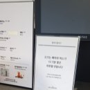 카페에이치(현대백화점킨텍스점)