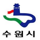수원시청 티스토리