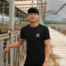 범일농장 이미지