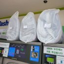 크린토피아코인워시방화 | 세탁기 고장으로 찾은 구로빨래방, 코인빨래방구로 크린토피아 코인워시 구로5동점 후기