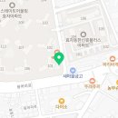 지에스25효자서부
