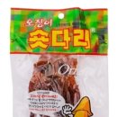 하이볼앤드림
