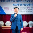 즐거운 시낭송 이미지