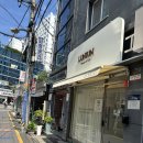 사상초등학교 | 부산 사상 루니움 뷰티&amp;케어에서 받은 V라인 쏙프팅 윤곽관리 리얼 후기!
