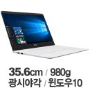 PC Z 이미지