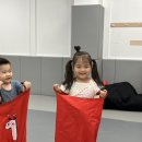 빛날태권도장 이미지