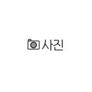 아니스 속눈썹