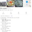 화진호 이미지