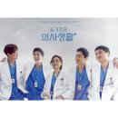 생활의상 이미지