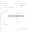 마도ic부동산공인중개사사무소 이미지