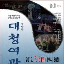 시민여관 이미지