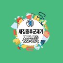 (주)에듀콜