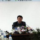 국립종자관리소 이미지
