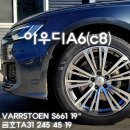 덕송자동차공업사 이미지