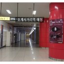 평촌1경로당 이미지