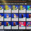 푸드PC방 | PC방이 이렇게 변했다고? SRP PC방 다녀온 후기