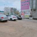 이브자리수원