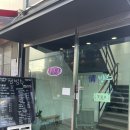 정빙수 | 식사동 빙수카페 정빙수 솔직후기