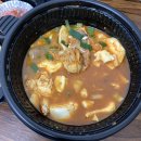 미스터 혼밥왕