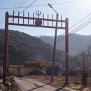 향교마을경로당 이미지