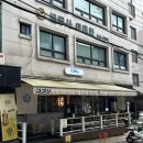 고부시 | [논현 • 신사] 고부시 | 신사역 이자카야