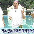 동일자동차운전전문학원 이미지