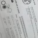 보국크리닝 이미지