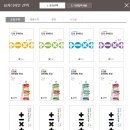북팩토리
