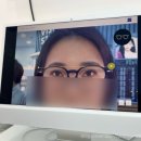 선학사거리 | 인천연수안경 아이세이버 안경원 연수점 대만족 후기