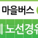 금강종합모터스 이미지