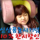 고스트 라이더 3D : 복수의 화신 (예고편 포함) 이미지