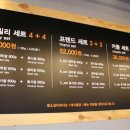 푸른잎사귀 이미지