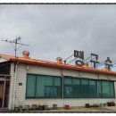 고창심원풍천수산 이미지