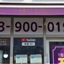 가곡로(동) 이미지