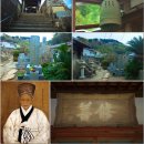 일본 대마도(對馬島)속의 한민족사(韓民族史) 탐방 팸투어 이미지