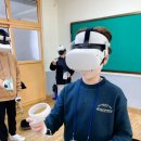 VR로 떠나는 모험 이미지