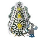 실로암사랑요양병원 이미지