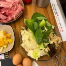 화정 맛집 샤브샤브 무한리필 편백찜 맛있는 곳 편백회관