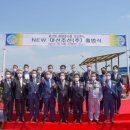 대선조선(주) 이미지