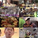 (주)맞춤투어 이미지