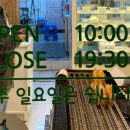 쿡1015아산