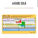 무릉도원면-11 | 강원도 영월 애견동반 케로아인캠프 수영장 계곡 캠핑 당일소풍 후기
