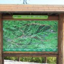 설악목장 이미지