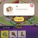 소소양품점 이미지