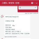 웨스트타워 클럽올림푸스 이미지