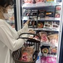 중앙채소 이미지