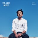 인스파이어컴퍼니 이미지