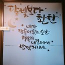 커피설 이미지