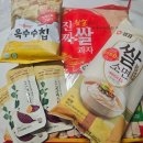 장금이야식 | 우유, 계란, 대두, 밀가루 끊기 한달차 후기 : 알러지 인간의 대체식품/ 쿠팡 추천템 10가지 소개