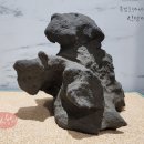 평창돌문화체험관 | 강원도 볼거리 평창돌문화체험관 수석 관람하고 평창바위공원 캠핑